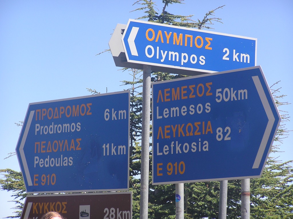 img00131.jpg